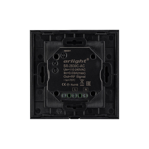 Панель управления Arlight 019062