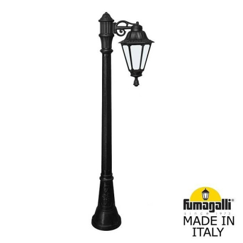 Столб фонарный уличный Fumagalli Rut E26.158.S10.AYF1R