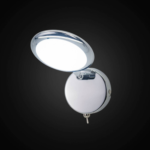 Светильник спот Citilux Бильбо CL553510