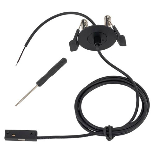 Подвесной комплект для магнитных треков Nowodvorski Nano 11738