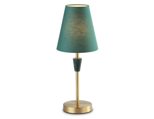 Настольная лампа Ambrella Classic LH75057