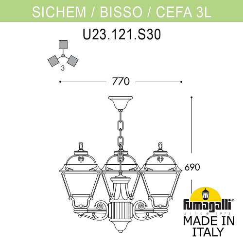 Уличный подвесной светильник Fumagalli Cefa U23.120.S30.WYF1R