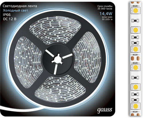 LED лента Gauss 311000314