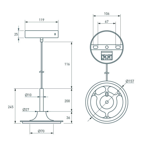 Подвес регулируемый для подвешивания светильников FLOWER Arlight Sp-Flower 041115