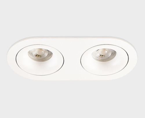 Встраиваемый светильник Italline DE DE-2002 white