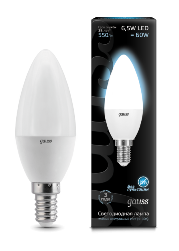 Светодиодные лампочки Gauss 103101207 (E14)  (6.5Вт)  (4100K) 