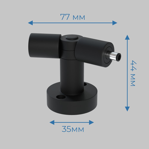 L - соединитель с изменяемым углом 70-220°, 24В, осветительной системы THIN&SMART, Черный IL.0060.4001-BK