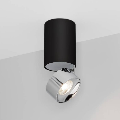 Накладной светильник Arlight Plurio 040380