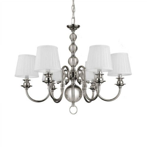Подвесная люстра Delight Collection KM0837 KM0837P-6 chrome