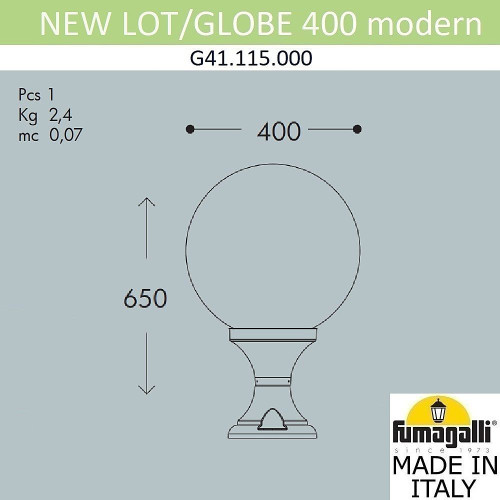 Уличный наземный светильник Fumagalli Globe 400 Modern G41.115.000.LYE27