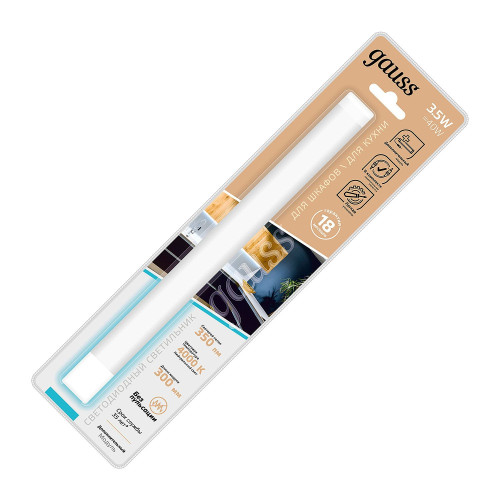 Мебельный светильник Gauss Sensor 9021533235