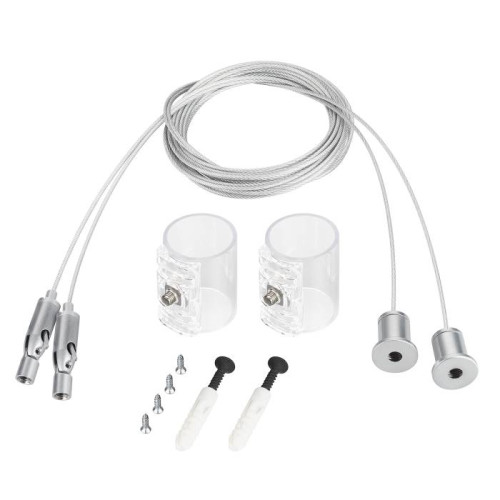 Горизонтальный подвес Arlight Moonlight 049238