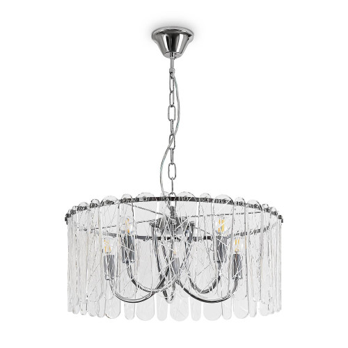 Подвесная люстра Freya Surface FR2048PL-05CH1