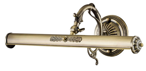 Подсветка для картин Maytoni Picasso PIC114-02-R