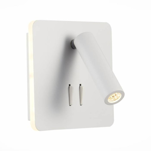 Светильник спот ST Luce Pinaggio SL1586.531.01