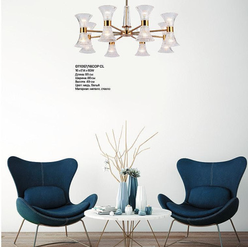 Потолочная люстра Gerhort G11057 G11057/10COP CL
