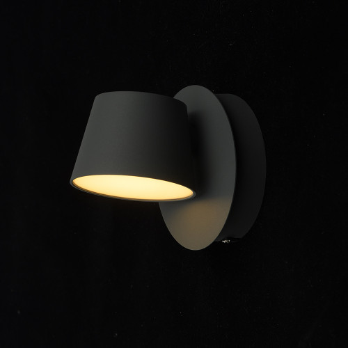 Светильник спот De Markt Хартвиг 717020501