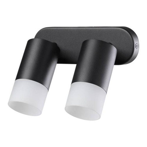 Светильник спот Novotech Flax 370737