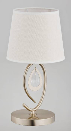 Настольная лампа Alfa Izyda 22058