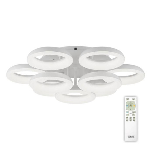 Потолочная люстра с пультом Паркер Citilux CL225190R