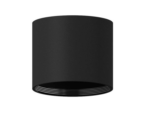 Корпус светильника накладной для насадок D70mm Ambrella Diy Spot C7402