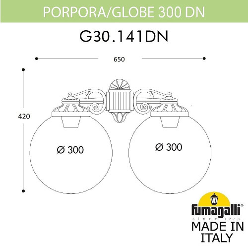 Уличный настенный светильник Fumagalli Globe 300 G30.141.000.AYF1RDN