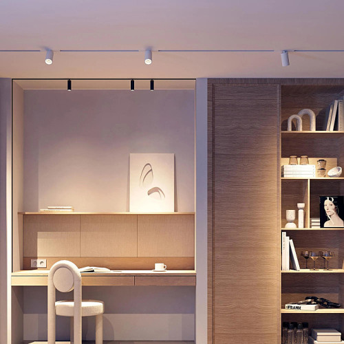 Трековый светильник Arlight Mag-45 052299