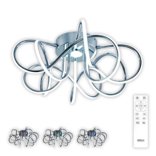 Потолочная люстра Citilux Мишель CL229151