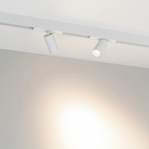 Трековый светильник Arlight Mag-25 050073
