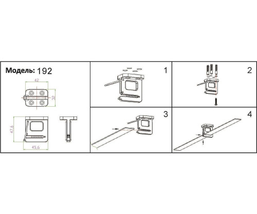 Крепеж для ремня KINK Light Сатори 192,19