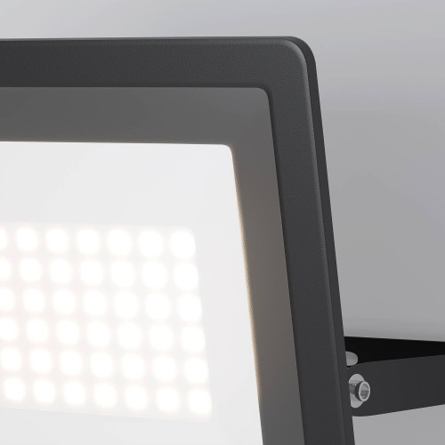 Прожектор уличный Maytoni Flood FL001-L50B6KSR