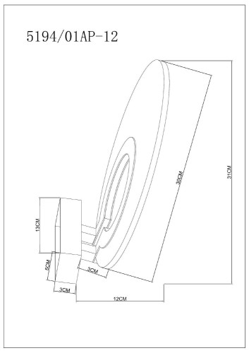 Настенный светильник Divinare Bilancia 5194/01 AP-12