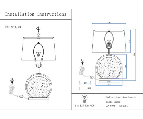 Настольная лампа KINK Light Элин 07709-T,01-20(01)
