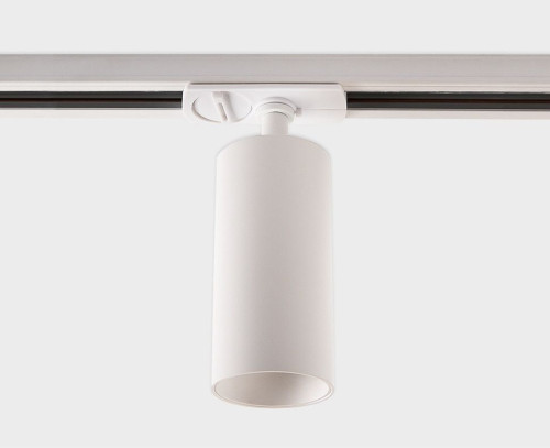 Трековый светильник Italline IT02-020 white 3000K