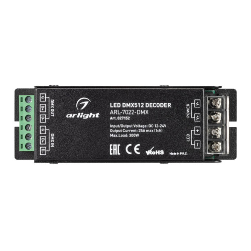 Декодер сигнала DMX512 в ШИМ (PWM) Arlight 027152
