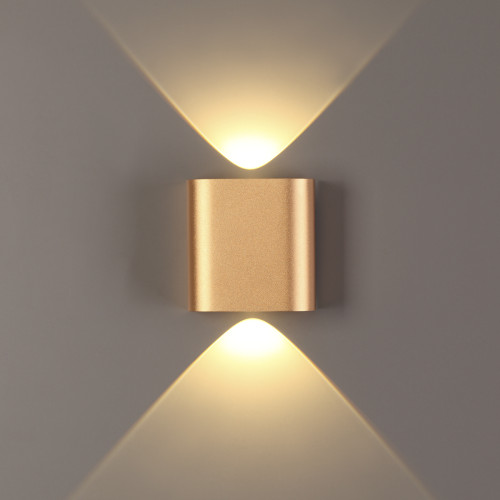 Настенный светильник Odeon Light Magnum 4212/2WL