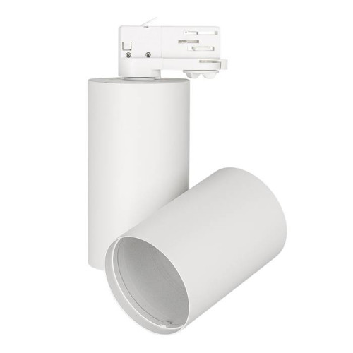 Корпус трековый с драйвером для светильника POLO-R85 Arlight Polo 024231