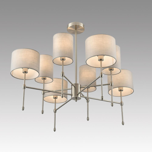 Потолочная люстра Lumion Latti 8262/8C
