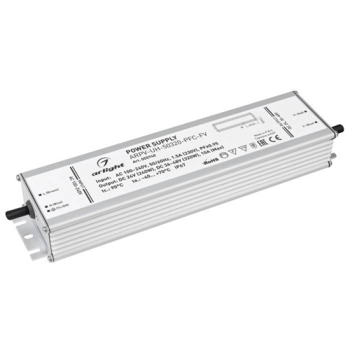 Драйвер для LED ленты Arlight Arpv-Uh 055740