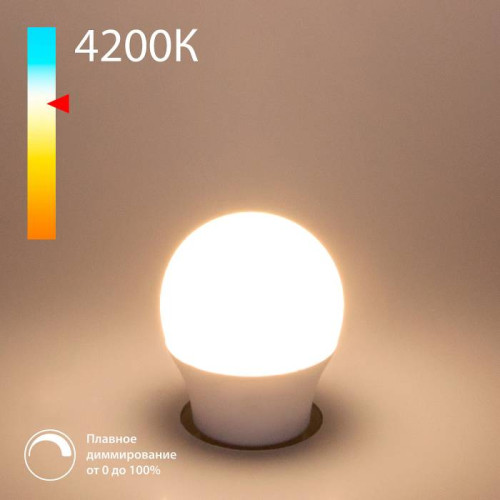 Светодиодные лампочки Elektrostandard Dimmable 7W 4200K E27 (G45) (BLE2776) (E27)  (7Вт)  (4200K) 