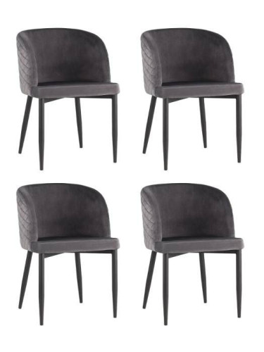 Комплект стульев Stool Group Оскар MC11 KD HLR-21 X4