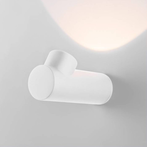 Уличный настенный светильник Elektrostandard Ray Ray LED белый (35134/W)