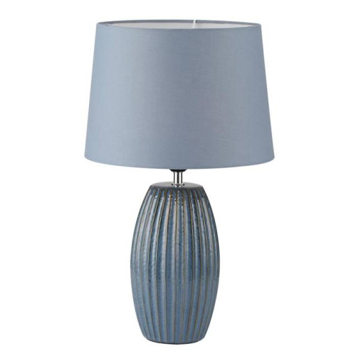 Настольная лампа Lumion Lapuna 8122/1T