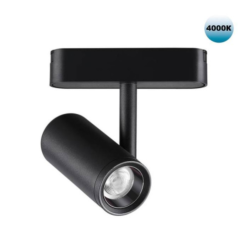 Трековый светильник Novotech Shino 359104