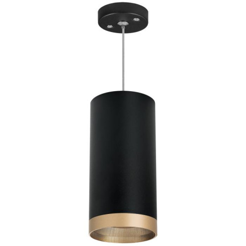 Светильник подвесной Lightstar Rullo RP648790