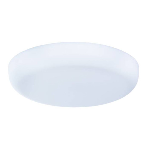 Встраиваемый светильник Arte Lamp Prior A7982PL-1WH