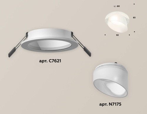 Встраиваемый светильник Ambrella Techno Spot XC7621046