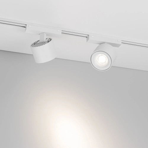 Трековый светильник Arlight Mag-Vibe 044466