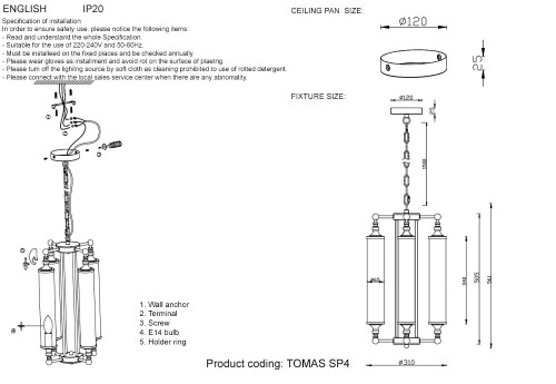 Подвесная люстра Crystal Lux Tomas TOMAS SP4 BRASS