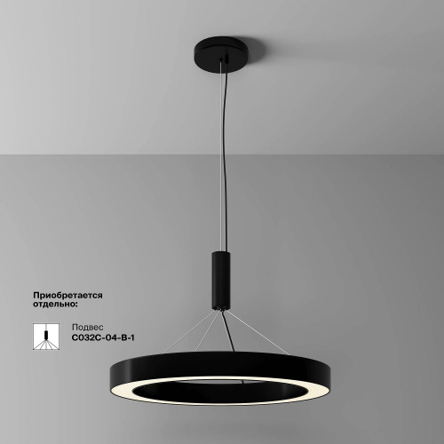 Светильник потолочный Maytoni Lua C093CL-45W3K-B